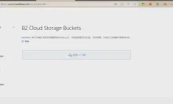 Featured image of post 图床搭建教程：Backblaze B2 + Cloudflare Workers + PicGo